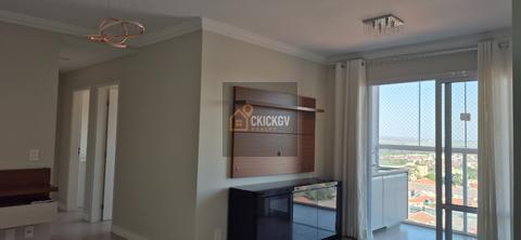 Apartamento para alugar em Indaiatuba, Centro, com 3 quartos, com 81 m², Edifício Natália Club House